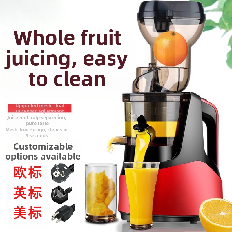 Сокоизстисквачка за плодове и зеленчуци с разделяне на пулпа, капацитет 1000 мл, максимум сок 1501 мл+, скорост максимум 12000 rpm, ABS корпус, кутия за пулпа 0.5–1 л