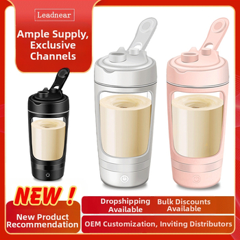 Ηλεκτρικό κύπελλο ανάμειξης από Tritan, αυτόματη ανάμειξη, κατάλληλο για πρωτεϊνικά shakes, με χαραγμένο λογότυπο