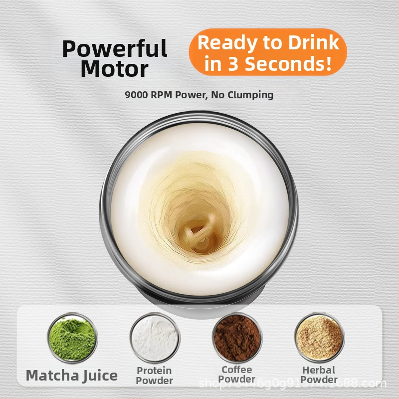 Електрическа чаша за разбъркване с Tritan, автоматично разбъркване, подходяща за протеинови шейкове, с гравиран логотип