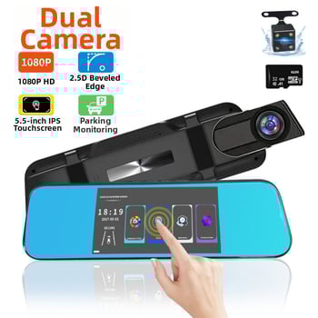 Priekšējā un aizmugurējā divkanāļu auto kamera, 1080p, parkošanās uzraudzība, nakts redze, cikliska ieraksts