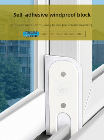 Уплътнителна лента за врати и прозорци от алуминиева сплав — ветроустойчива и шумоизолационна, ляво/дясно плъзгане