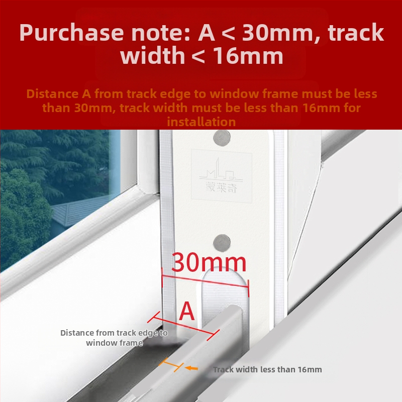 Уплътнителна лента за врати и прозорци от алуминиева сплав — ветроустойчива и шумоизолационна, ляво/дясно плъзгане