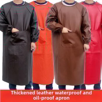 Ujjú kötény PU bőrből, vízálló, modern minimalist stílus, egyszínű minta