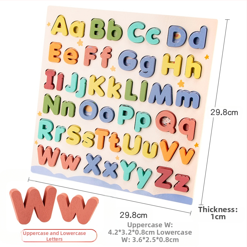 Дървен пъзел с 26 букви за ранно образование, за деца 4-6 години