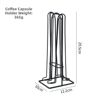 Geležinis dvipusis kavos kapsulių laikiklis — daugiafunkcis, šiuolaikiškas minimalistinis stilius, pristatymas 2024 m. pavasarį