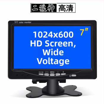 Automašīnas LCD displejs HD7, TFT ekrāns, 1024x600 izšķirtspēja, AV ieeja