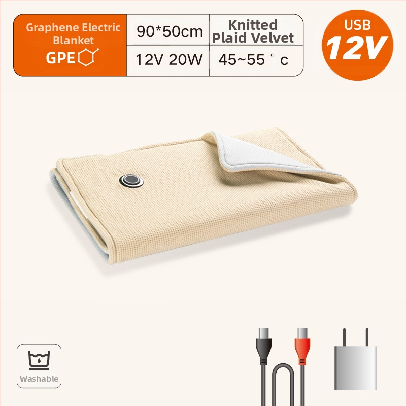 HS05 elektrinė antklodė su grafeno šildymu, USB maitinimas, trijų lygių temperatūros reguliavimas, sintetinis pluoštas