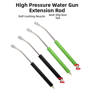 Automobiļu tīrīšanai augstā spiediena pistole ar nerūsējoša tērauda 304 galviņu un plastmasas rokturu; lietojums: auto mazgāšana; spiediens 300; svars 500 g