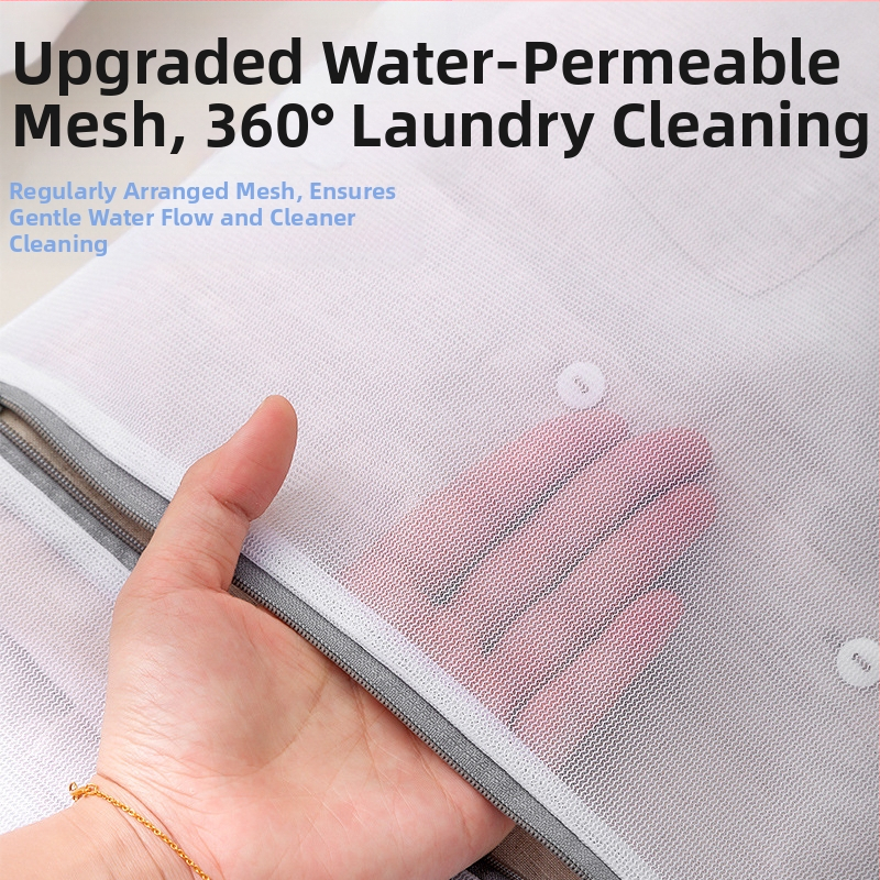 Полиестерна мрежеста чанта за пране за пералня, фина мрежа, антидеформация, Han Feizi, модерен стил, 2021