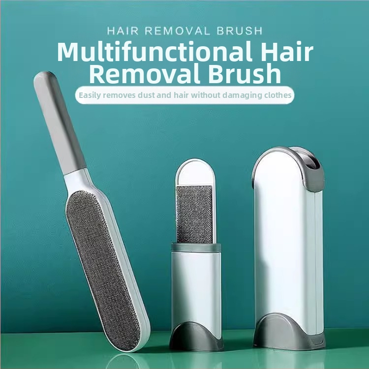 Четка за премахване на котешка козина от дрехи, палта и спално бельо | пластмасов корпус