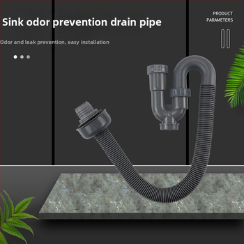 S-bend αποχετευτικός σωλήνας με αποσμητική λειτουργία | Μοντέλο: S-bend deodorant sewer pipe; Υλικό: PP; Σχήμα: S Bend; Μάρκα: Ruiquan