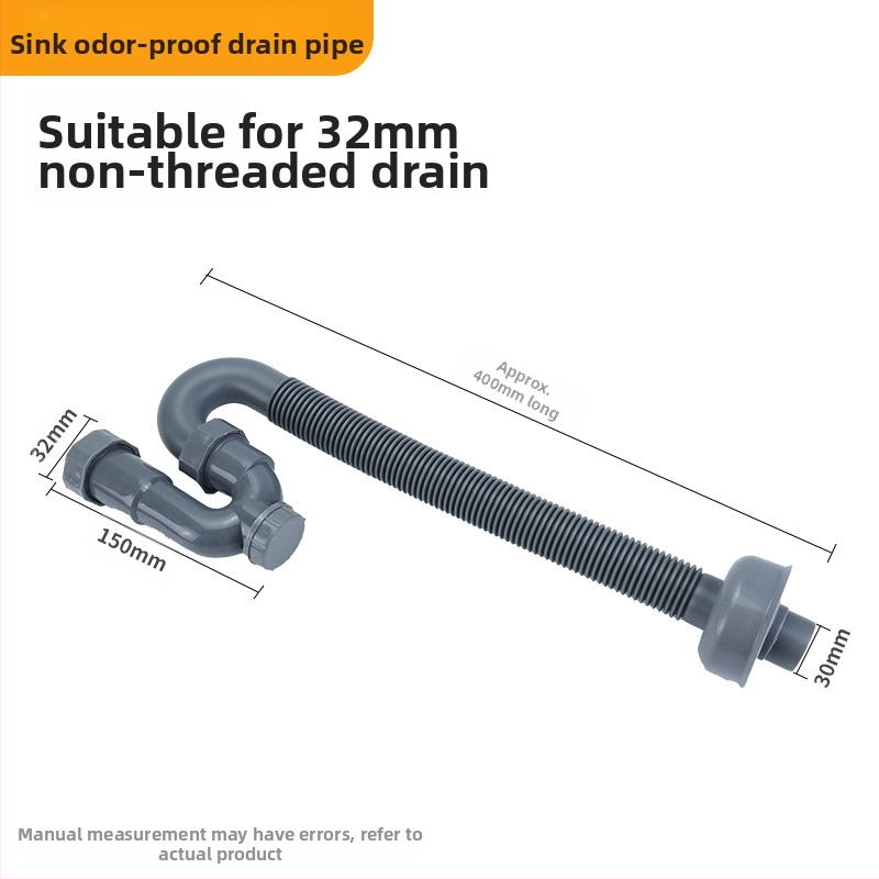 S-bend αποχετευτικός σωλήνας με αποσμητική λειτουργία | Μοντέλο: S-bend deodorant sewer pipe; Υλικό: PP; Σχήμα: S Bend; Μάρκα: Ruiquan