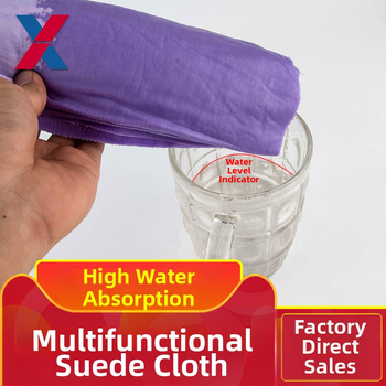 Πετσέτα από PVA συνθετικό δέρμα ελαφιού – παχυσμένη, εξαιρετικά απορροφητική, κατάλληλη για πλύσιμο αυτοκινήτου, καθάρισμα γυαλιών, στέγνωμα μαλλιών και φροντίδα κατοικίδιων