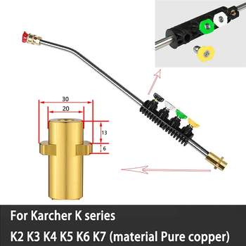 Augstspiediena smidzinātājs automašīnu mazgāšanai, ZANCHY, nerūsējošā tērauda un misiņa konstrukcija, 4000 psi, 650 g