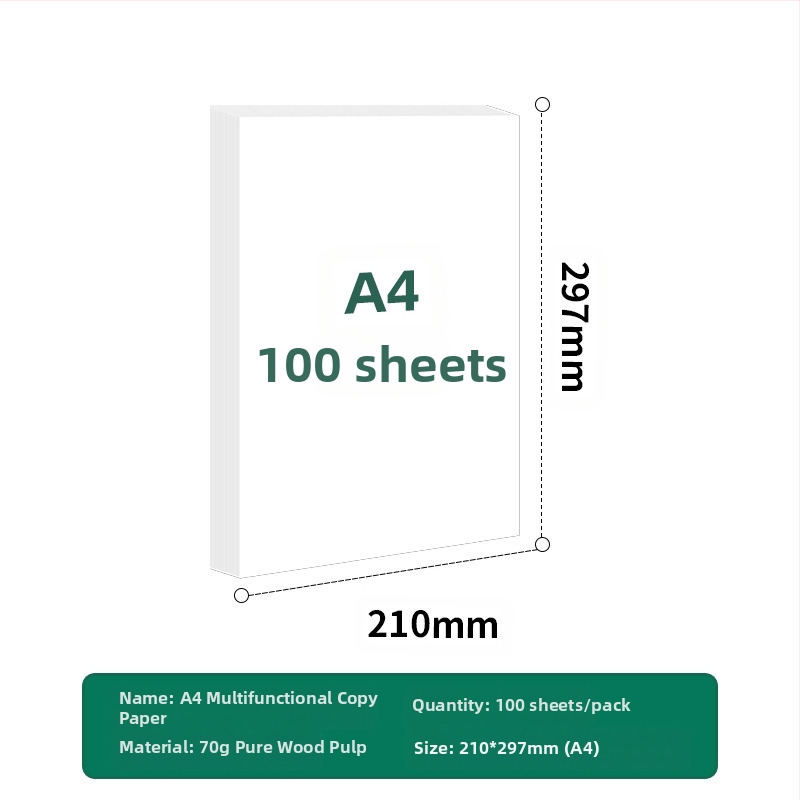 Копирна хартия за офис, двустранна, 70 г, 100 листа в опаковка
