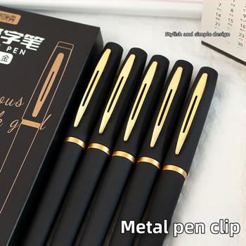 MOKA Signature rašiklis, plastmasinis korpusas, antgalis: kitos medžiagos, pakuotė: 350 dėžučių