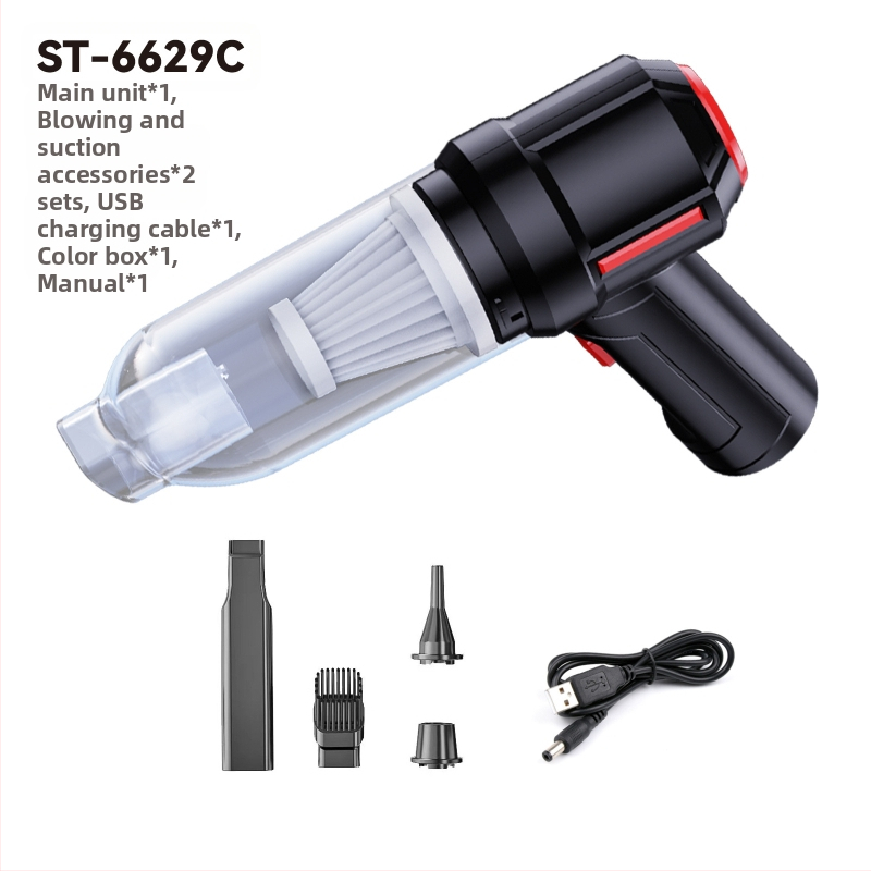 Rokas putekļu sūcējs auto un mājai, 7.4V, 120W, 5500Pa, bezvadu uzlāde