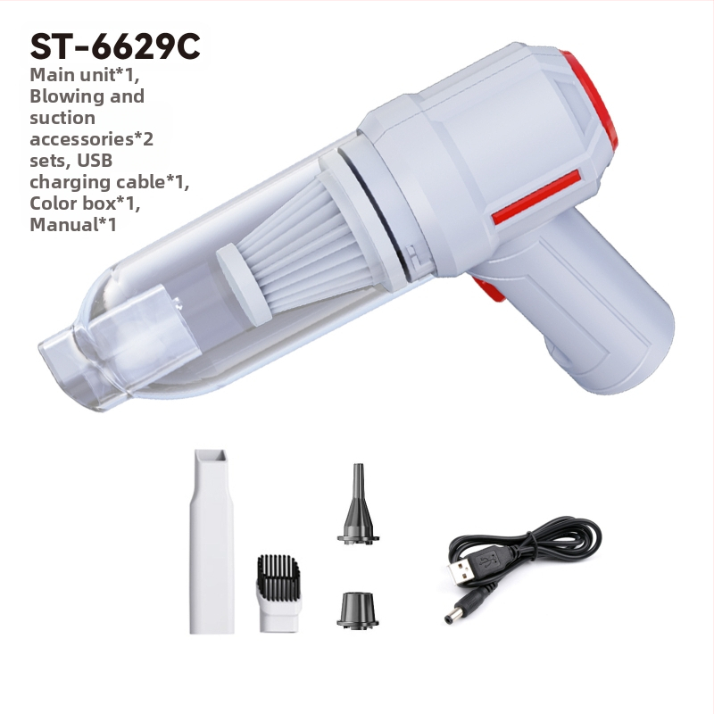 Rokas putekļu sūcējs auto un mājai, 7.4V, 120W, 5500Pa, bezvadu uzlāde