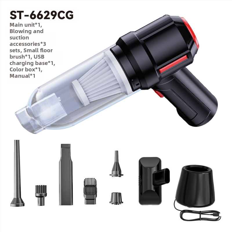 Rokas putekļu sūcējs auto un mājai, 7.4V, 120W, 5500Pa, bezvadu uzlāde