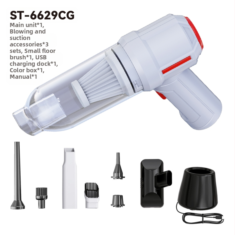 Rokas putekļu sūcējs auto un mājai, 7.4V, 120W, 5500Pa, bezvadu uzlāde