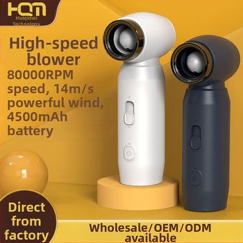 Rankinis nešiojamas lauko ventiliatorius su įmontuota baterija 4000–6000 mAh, USB įkrovimas, bešepetėlinis variklis, be žingsnių greičio reguliavimas, veikimo laikas 1–3 val.