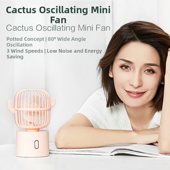 USB επιτραπέζιος ανεμιστήρας με κινητήρα χωρίς ψήκτρες, αφαιρούμενη μπαταρία 300–500 mAh, αυτονομία >12 h, θόρυβος ≤36 dB