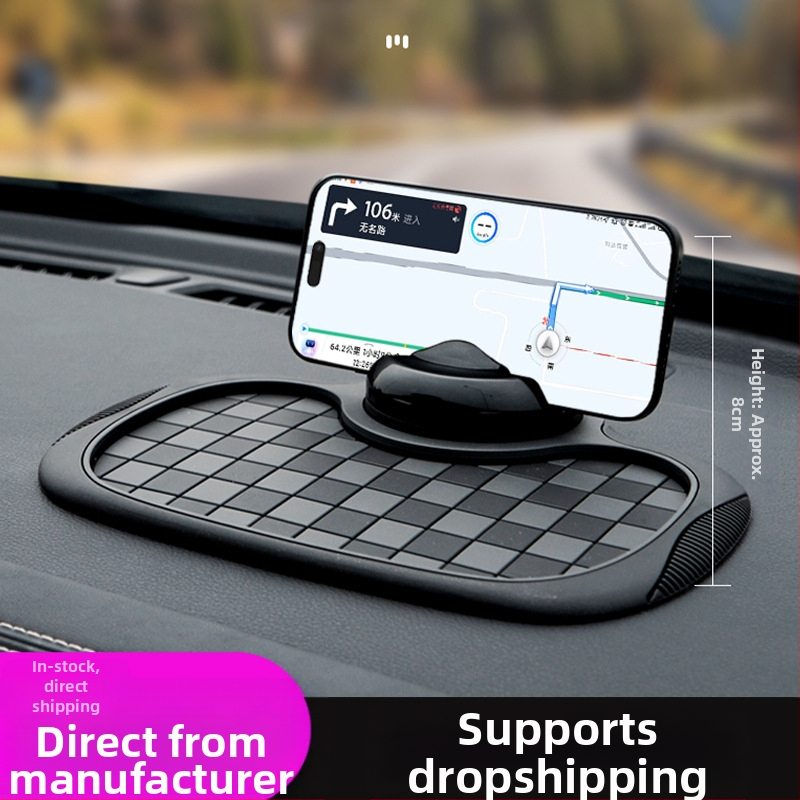 Automobilio neslystantis kilimėlis su šachmatų raštu, telefono laikiklis ir saugojimo kilimėlis prietaisų skydelyje; PVC medžiaga, pritaikymas, logotipo spausdinimas