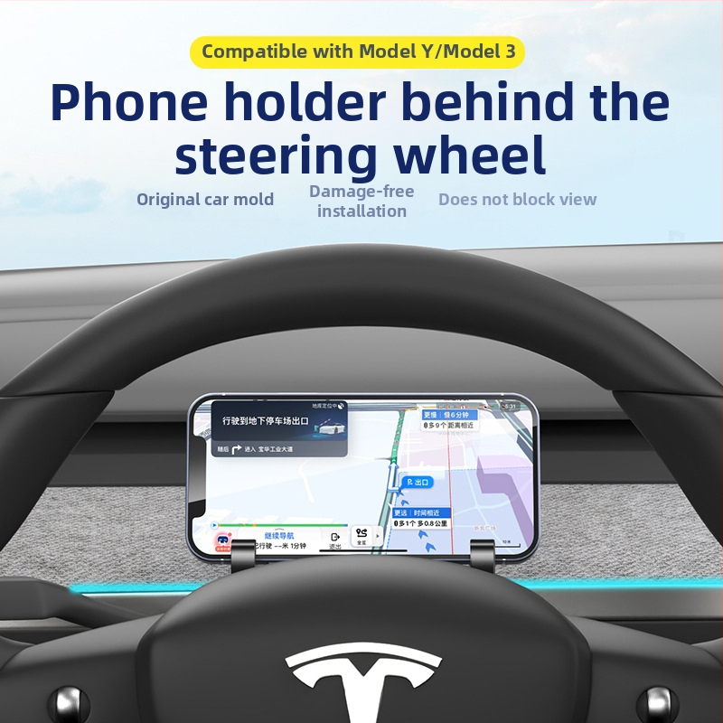Θήκη τηλεφώνου από σιλικόνη για Tesla Model Y και Model 3 — κούμπωμα σε αεραγωγό, συμβατή με έξοδο αέρα