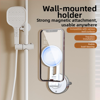 Стойка за телефон за бюро с магнитно вакуумно засмукване, въртяща се, за стена и плот, универсална за кухня и баня, от алуминиева сплав