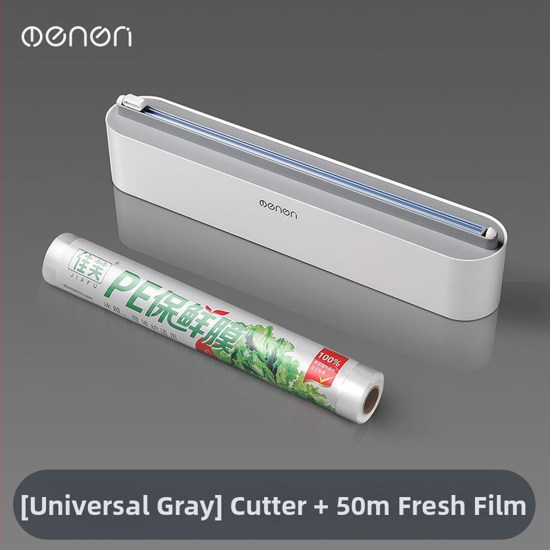 Moni ABS μαγνητικό κουτί κοπής μεμβράνης κουζίνας, ιδιωτική ετικέτα, μοντέρνος σχεδιασμός