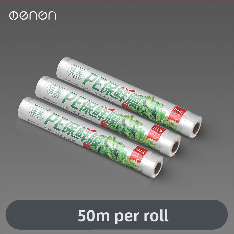 Moni ABS μαγνητικό κουτί κοπής μεμβράνης κουζίνας, ιδιωτική ετικέτα, μοντέρνος σχεδιασμός