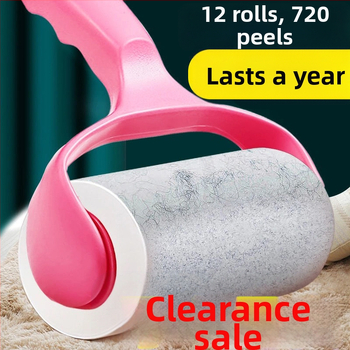 Πολυλειτουργικός αφαιρετής τρίχων για ρούχα με ρολό αποκοπής χαρτιού και αναρρόφηση