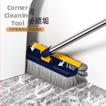 Grīdas suka ar garu rokturi un klipu, tīrīšanai flīžu šuvēm, stūriem un grīdas rievojumiem | Plastmasa, 300 g