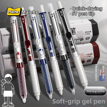 Gelio rašiklis Wheat and TACOTACO su avilių plokštelių tekstūra ir minkštu laikymu, 4 vnt. rinkinys sešiakampėje dėžutėje