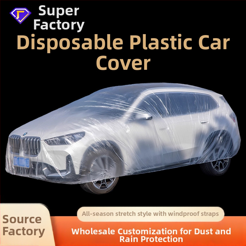 Automobilio gaubtas, universalus visoms sezonoms, sutirštintas plastikas, ekstrūzijos liejimas