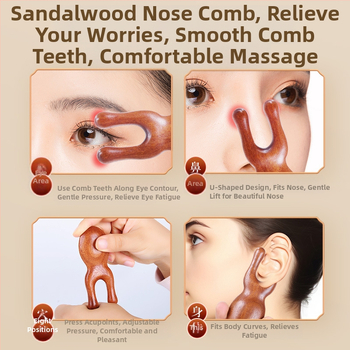 Μασάζ γεφύρας μύτης από σανδαλόξυλο – Ξύλινο εργαλείο προσώπου για ανύψωση της μύτης, Κινέζικο στυλ (σανδαλόξυλο; ξύλο; χτένα; κινεζικό στυλ)