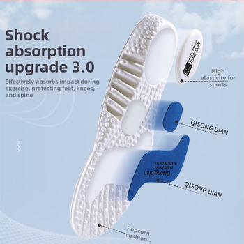 Αθλητικές πάτοι EVA, Μοντέλο Z, αυξημένη στήριξη, πλήρης πάτος, κατάλληλοι για μπότες, casual και εργατικά υποδήματα, unisex, όλες οι εποχές