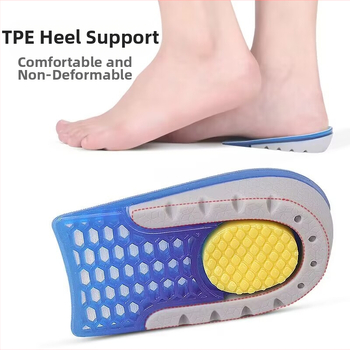 Papēža pacēluma insole — Velvet-TPE-TPU materiāls, elpojošs puspalags, pacelšanas funkcija; piemērots skriešanas kurpēm, ādas kurpēm, botas un ikdienas/darba apaviem; zīmols Shengtong Insole