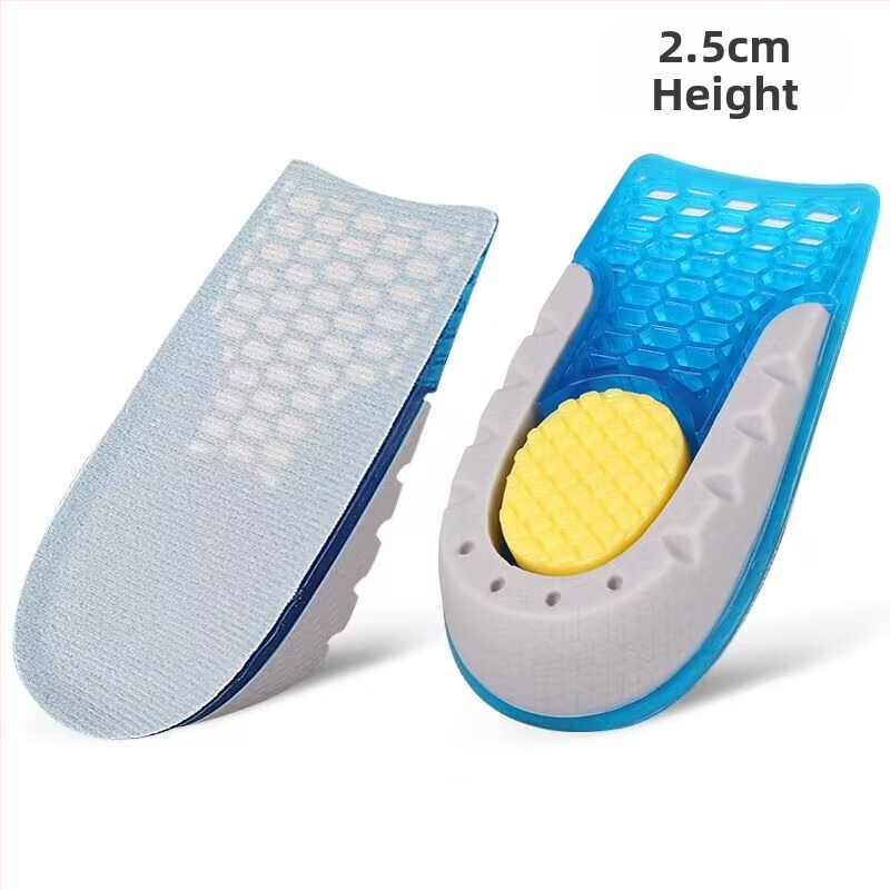 Papēža pacēluma insole — Velvet-TPE-TPU materiāls, elpojošs puspalags, pacelšanas funkcija; piemērots skriešanas kurpēm, ādas kurpēm, botas un ikdienas/darba apaviem; zīmols Shengtong Insole