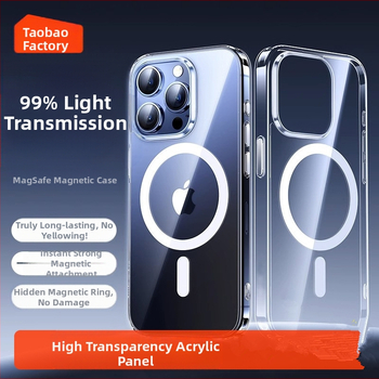 iPhone MagSafe silikona vāciņš, reljefa dizains, magnētisks, triecienizturīgs un krišanas izturīgs