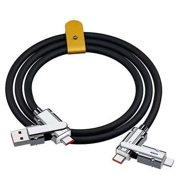 Мултифункционален USB кабел 4-в-1: Lightning, Micro USB и Type-C, 1→4 разклонение, бързо зареждане до 120W, PC+ABS материал