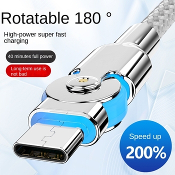 3-в-1 кабел за данни от цинков сплав, въртящ се с LED осветление, Type-C/Lightning/Micro-USB за бързо зареждане, едно гнездо, извит дизайн за мобилни игри