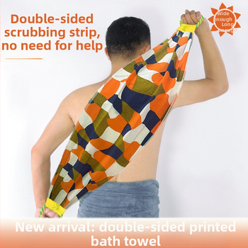 Εκτυπωμένη Απολεπιστική Πετσέτα Μπάνιου για Μασάζ Πλάτης με Εκτεταμένο Ιμάντα Πλάτης