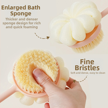 Πολυχρηστική βούρτσα μπάνιου με απαλές τρίχες για μασάζ στην πλάτη - Υλικό PP - Συσκευασία 216