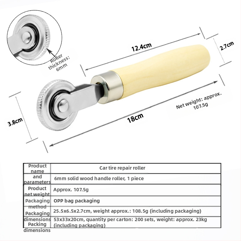 Скрепер за ремонт на гуми и балансиращи блокове, неръждаема стомана, за механични, автомобилни и домашни ремонти.