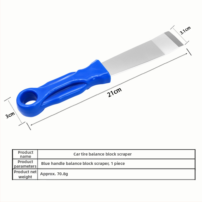 Скрепер за ремонт на гуми и балансиращи блокове, неръждаема стомана, за механични, автомобилни и домашни ремонти.