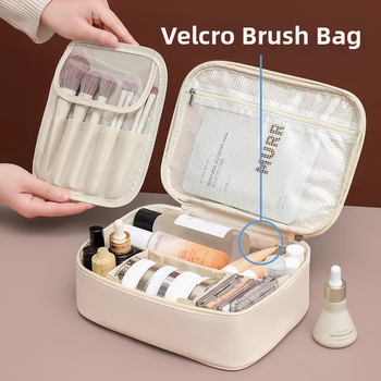 Τσαντάκι καλλυντικών Friendly DRLSNB, PU κυβόσχημο, πολυλειτουργικό για ταξίδι