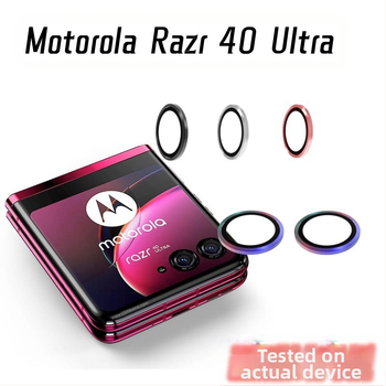 Защитно стъклено покритие за обектива на задна камера Motorola 40 Ultra – пълно покритие, HD яснота, анти отпечатъци, удароустойчиво