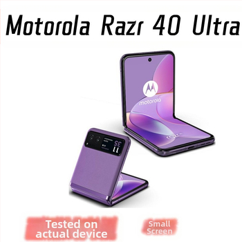 Защитно стъклено покритие за обектива на задна камера Motorola 40 Ultra – пълно покритие, HD яснота, анти отпечатъци, удароустойчиво
