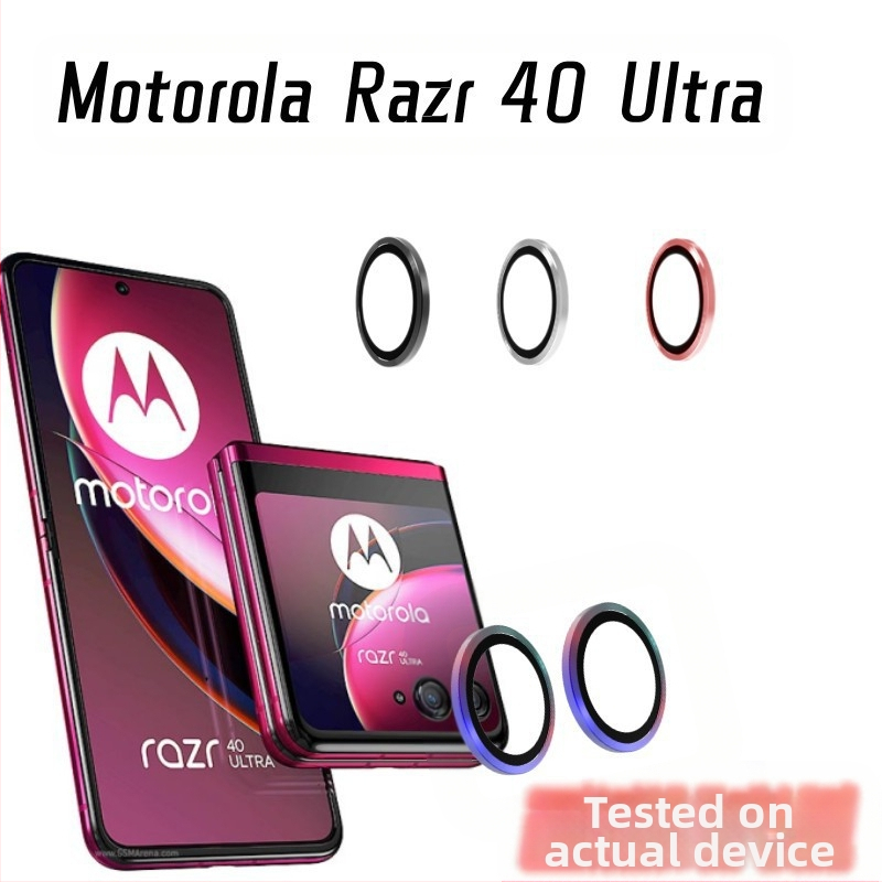 Защитно стъклено покритие за обектива на задна камера Motorola 40 Ultra – пълно покритие, HD яснота, анти отпечатъци, удароустойчиво